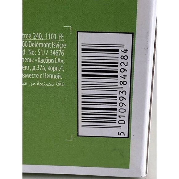 Peppa Pig Peppa's Adventures Peppa's Outside Fun Playset NEW - Picture 9 of 9